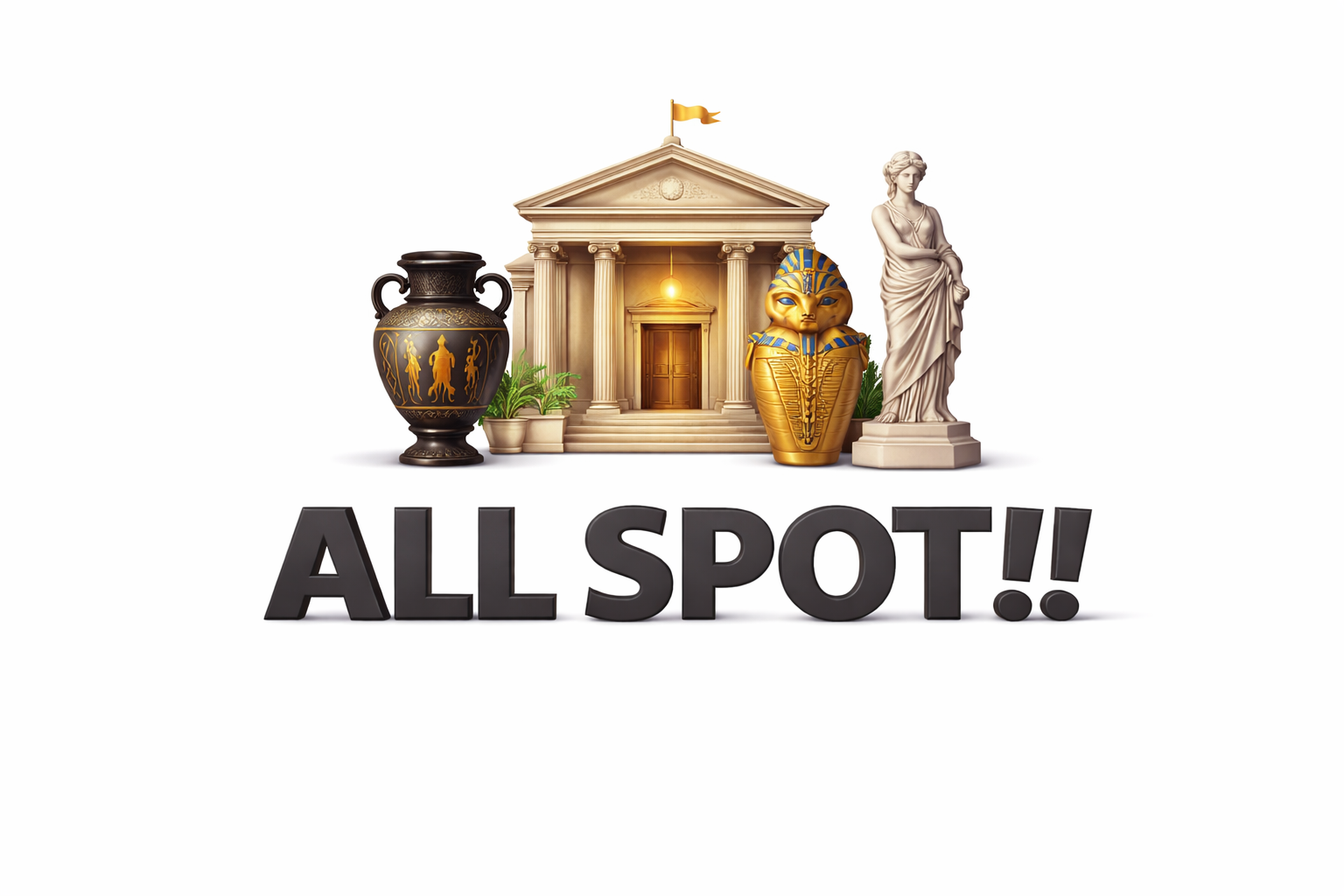 국립중앙박물관